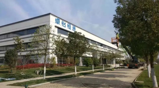 918博天堂：合肥卓怡恒通稳步推进，预计年产量达70万台