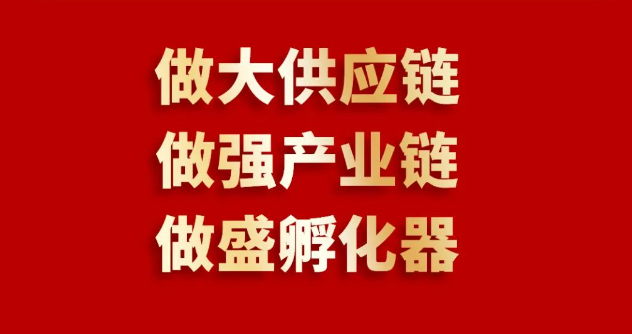 喜报 | 918博天堂入围2023全球商业服务品牌价值100强榜单，位列第69位
